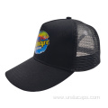 Hot transfer trucker cap